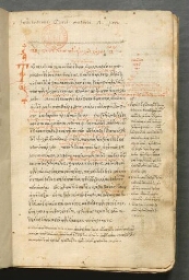 Recueil de textes grecs copiés par Charitonyme Hermonyme et Jean Eugenikos