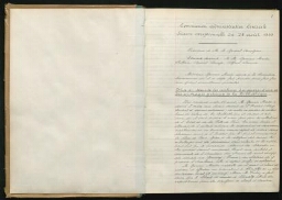 Registre des procès-verbaux de la commission administrative. Août 1939-décembre 1946 (copie corrigée)
